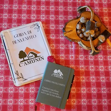 C'amunin Nyaraló